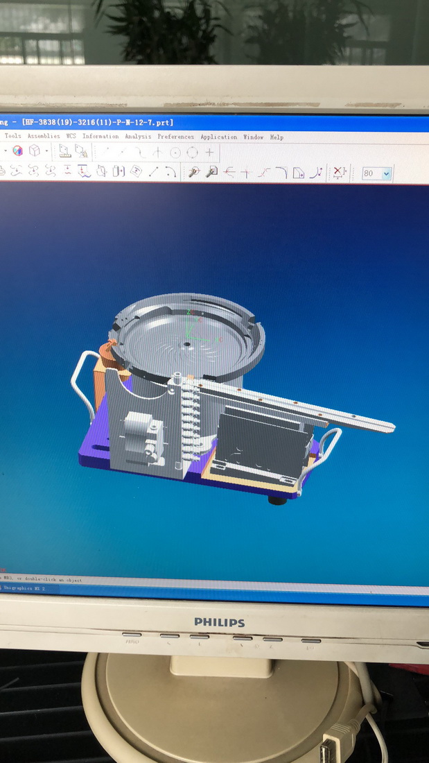 振動盤整機設計 (3)